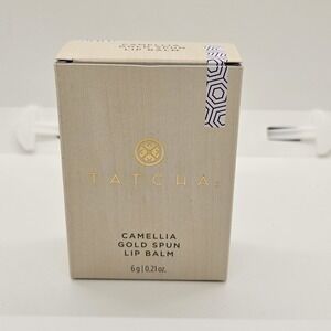 Tatcha Camellia Gold Spun Lip Balm 6g 0.21oz‎ NIB Luxury Hydrating Balm